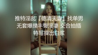 一路向西城中村性地探秘站街女《50-100块的爱情》搭讪黑色连衣裙村妓简陋出租屋吃快餐