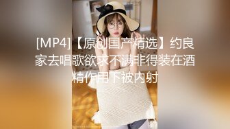 人妻一根肉棒满足不了