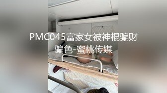 骚逼被巨屌操的无法自拔一脸享受