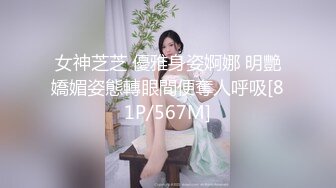 【新片速遞】&nbsp;&nbsp;弟弟出差在家里偷装监控偷拍❤️到媳妇扎着腰带和哥哥在客厅沙发偷情上位骑得很爽的[335MB/MP4/06:43]