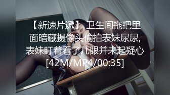 12月最新订阅流出，露脸才是王道！OnlyFans极品巨乳女神【yuzuto】私拍，女人味十足大波美鲍，完美炮架子