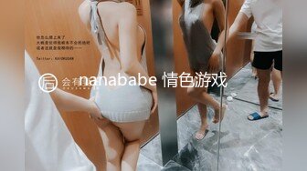 端庄可爱的美少妇，白色睡衣粉红色主题卧室，全裸多角度展示粉美鲍鱼不停揉阴蒂