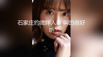 【强烈推荐一饱眼福】人气高颜女神『奶球』携保时捷车模闺蜜下海捞金①两姐妹天天轮番被干 无套内射 全裸出镜 (1)