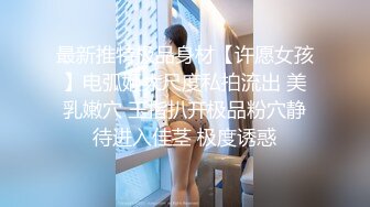 爆操老婆，任我蹂躏