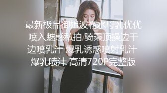 【叶罗丽精灵梦】19岁师范大学生，美少女人气登顶，主打的就是粉嫩 (1)