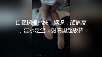 [259LUXU-1601] ラグジュTV 1615 彼氏とのセックスでは満足出来ず濃厚なセックスを求めてAV出演！色白な健康的な身体にオイルを掛ければ妖艶な色気がさらに増し、真下からピストンされ淫ら