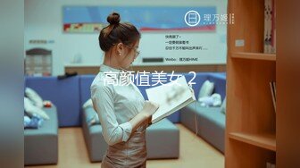 【极品性爱超精品泄密】沧州绝色美女金诗媛与男友全套性爱自拍图影泄密 细腰美臀 吃鸡内射 完美露脸 高清720P原版