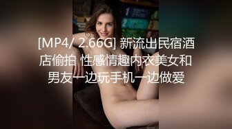 按摩途中美女主动出击 各种手撸，主动口活，估计老板太激动了，无套插入后听到美女被干的嗷嗷叫。