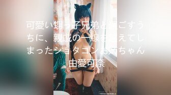 老婆的大黑逼大水逼，喊来一个17岁的小伙子来舔逼，熟女逼无敌啊  味够骚！