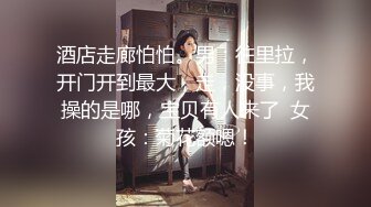 ✿反差骚学妹✿清纯小仙女〖ssrpeach〗小屁股紧实又翘挺趴床上迎接大肉棒冲刺暴力后入小翘臀清凉纯欲风主打反差