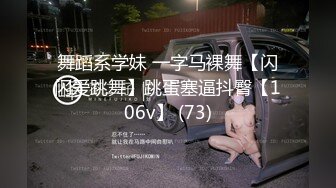 【皇家华人】ras-092 猥琐工人操上高傲女监工 小夜夜