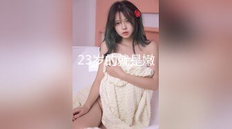 秘重_磅泄露秘青D商学_院李Y菲视频被前任渣男泄露 (1)