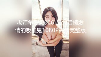 商场厕所连续偷拍几位可爱的美女