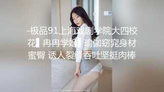 哺乳期奶妈性感展示，情趣装诱惑风骚大奶子挤奶水给狼友喝