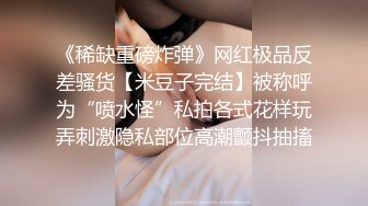 这个姿势牛逼了！【小包子妹妹呀】可爱的学生妹，带着闺蜜宿舍一起啪啪，都是白嫩可人，操爽 (5)