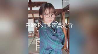 OF超清纯高颜值日本美少女yuahentai玩炮机连最低档位都顶不住不停叫喊“还要还要”“来了来了”短短7分钟就高潮了4次