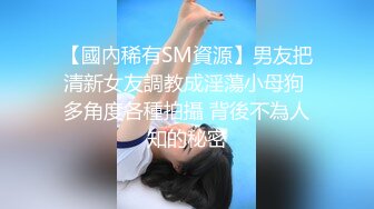 ✿91制片厂✿ BCM039 单身遇上爱女学生淫水