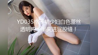 [MP4/653MB]Hotel监控系列20240405清纯玉女的早间运动