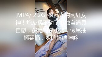 [2DF2]广东肥仔富二代约操漂亮纹身网红偷情啪啪 身材不错 叫的太销魂也不知是操疼了还是太爽 [MP4/179MB][BT种子]