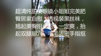 小家伙被我操高潮两次竟然想跑，拉过来又是一顿输出