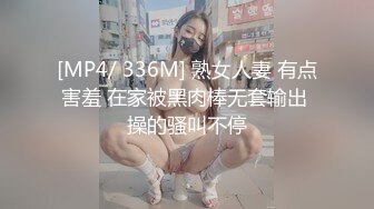 [MP4/ 842M] 美乳骚穴大鸡巴，露脸让小哥双飞，轮流给小哥交，吃奶玩逼道具插菊花