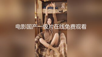 【新片速遞】&nbsp;&nbsp; 广州❤️ `Ts筱志琳` ❤️：在男人面前我就是一只饥渴的小母， 疫情在家看看志琳妹妹的片子撸吧，口暴吃精！[23M/MP4/02:01]