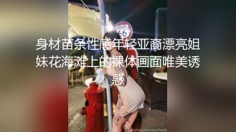 重磅仅此一部大尺度！电喵女神极品自然清纯美少女【灵唯】大胆私拍女体，制服灰丝露奶露逼无毛嫩鲍相当诱人