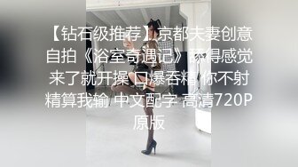 满背纹身萌萌哒双马尾美妞，无聊和炮友来一炮，特写深喉吸吮很卖力