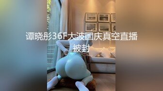 【新片速遞】&nbsp;&nbsp;黑丝美女 个子高挑大长腿模特身材 小贫乳特爱笑 进门在沙发迫不及待来一发 连续两次中出内射[1110MB/MP4/56:33]