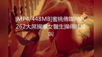 【通奸❤️PUA大神】断腿哥✿ 勾搭兄弟极品老婆商场跳蛋挑战 嗡嗡下体扭捏爽感 酒店边看A片边开荤 小嘴吸的真爽