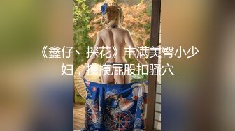 极品模特- Kakao [体操服公寓沐浴] 大尺度原版 附视6V [80P/1G]