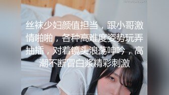 (sex)20231110_湿漉漉的女孩纸_564609303