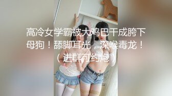 开档黑丝骚人妻全程露脸宾馆伺候大哥激情啪啪，舔鸡巴的样子真骚啊，淫声荡语逼逼特写，无套抽插内射中出