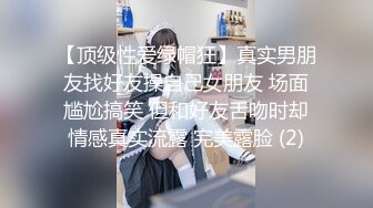 大象传媒 第一百集特别企划－淫娃逃走中 (上) 抓到就吃鸡