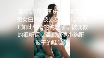 【反差泄密】怀孕的淫妻 卞智秀 自拍流出