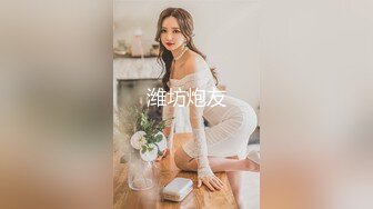 ♥《高能预警☆重磅核弹》♡♥推特20万粉身材颜值巅峰比女人还女人极品眼镜抚媚CDTS♡♥【俞喵喵】♡♥私拍~男女通吃自慰啪啪各种花样 (6)