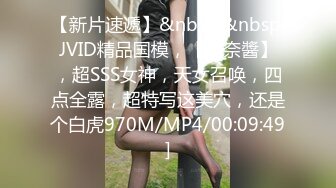 [MP4/1370M]7/28最新 三男一女4P轮战洞洞插满骑乘操逼两根屌一起舔VIP1196