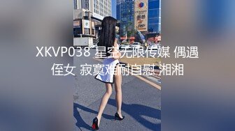 【自整理】P站Montsita  喜欢吃精液的骚货 青春永驻 口交技术全村第一好  最新大合集【144V】 (25)