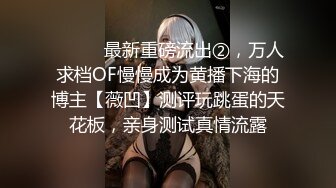 公子哥顶级享受点了个服务不错妹子推油舔弄，