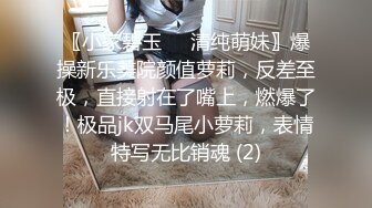 [MP4]STP29833 御姐范风骚御姐！紧身裤肉感十足！吊带黑丝高跟鞋，扭腰摆臀性感，特写骚穴假屌自慰 VIP0600