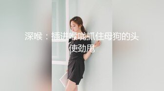 焦点jdsy-071收留离家出走美少女