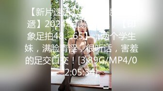 打桩机式后入老婆