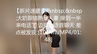 中年小夫妻直播做爱赚钱卖力深喉吮吸大屌翻过来玩69