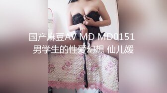 FSOG-009-租赁女友的附加服务-粉色情人