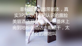 绿色T恤女上