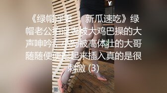 极品校花，首场啪啪【05年小猫猫】今年最顶级最完美，清纯无美颜，男人最爱的那一款 (5)