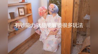 [MP4]包臀裙甜美小骚货，大战头套男，按着头深喉插嘴，无毛粉穴骑乘打桩，持续输出搞得太爽