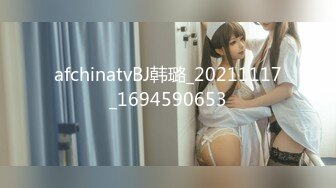 【新片速遞】黑客破解家庭网络摄像头双角度偷拍 ❤️极品饥渴少妇看着手机频繁自慰[4900MB/MP4/09:54:59]