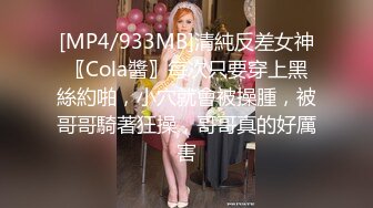 啊啊好舒服 身材高挑 被两根鸡吧轮流输出 口爆吃精