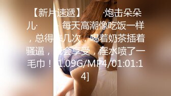 推特赛博朋克风极品情侣博主「798ds」各种大尺度日常爱爱记录，与长腿丝袜高跟反差婊各种后入足交 (2)